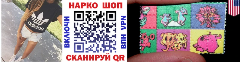 Какие есть наркотики Урюпинск Галлюциногенные грибы  A PVP  Меф мяу мяу  КОКАИН 