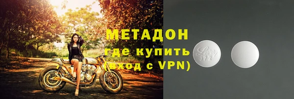 прущая мука Липки