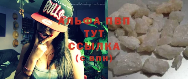 винт Алексин