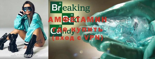 a pvp Алзамай