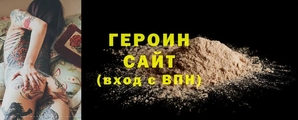 меф VHQ Лихославль