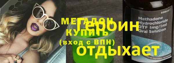 винт Алексин