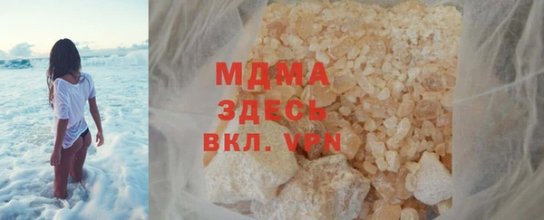 a pvp Алзамай