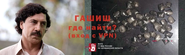 винт Алексин