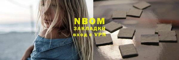 a pvp Алзамай