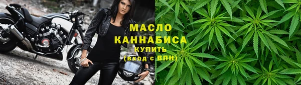 меф VHQ Лихославль