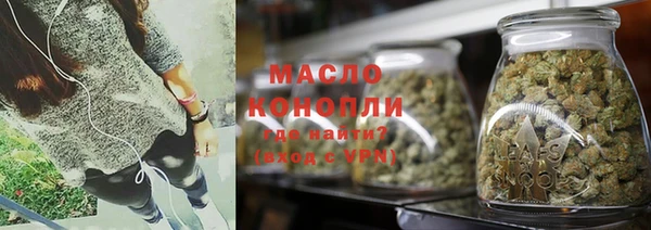 кокаин премиум Алексеевка