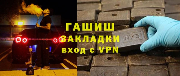 кокаин премиум Алексеевка