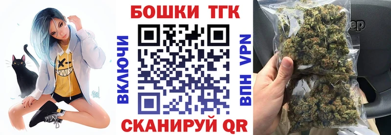Канабис LSD WEED  цена   ОМГ ОМГ вход  Урюпинск 